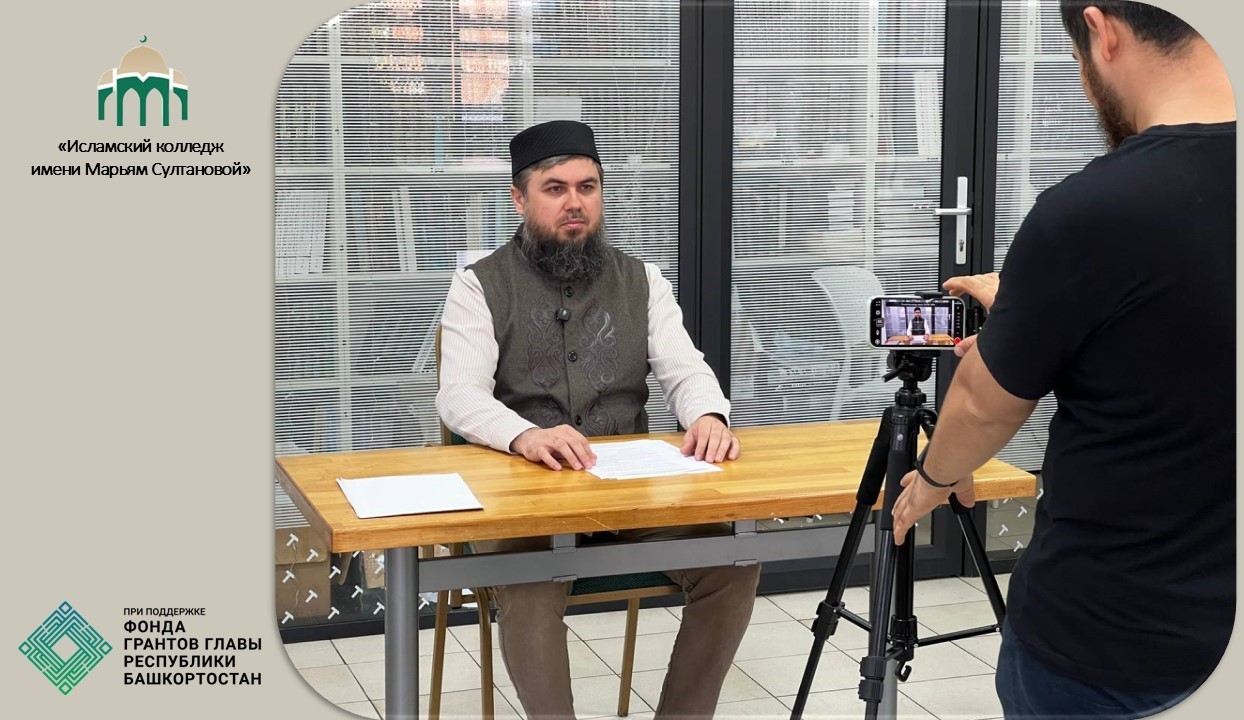 Запуск съемок видеолекций в рамках проекта «МОСТ»!