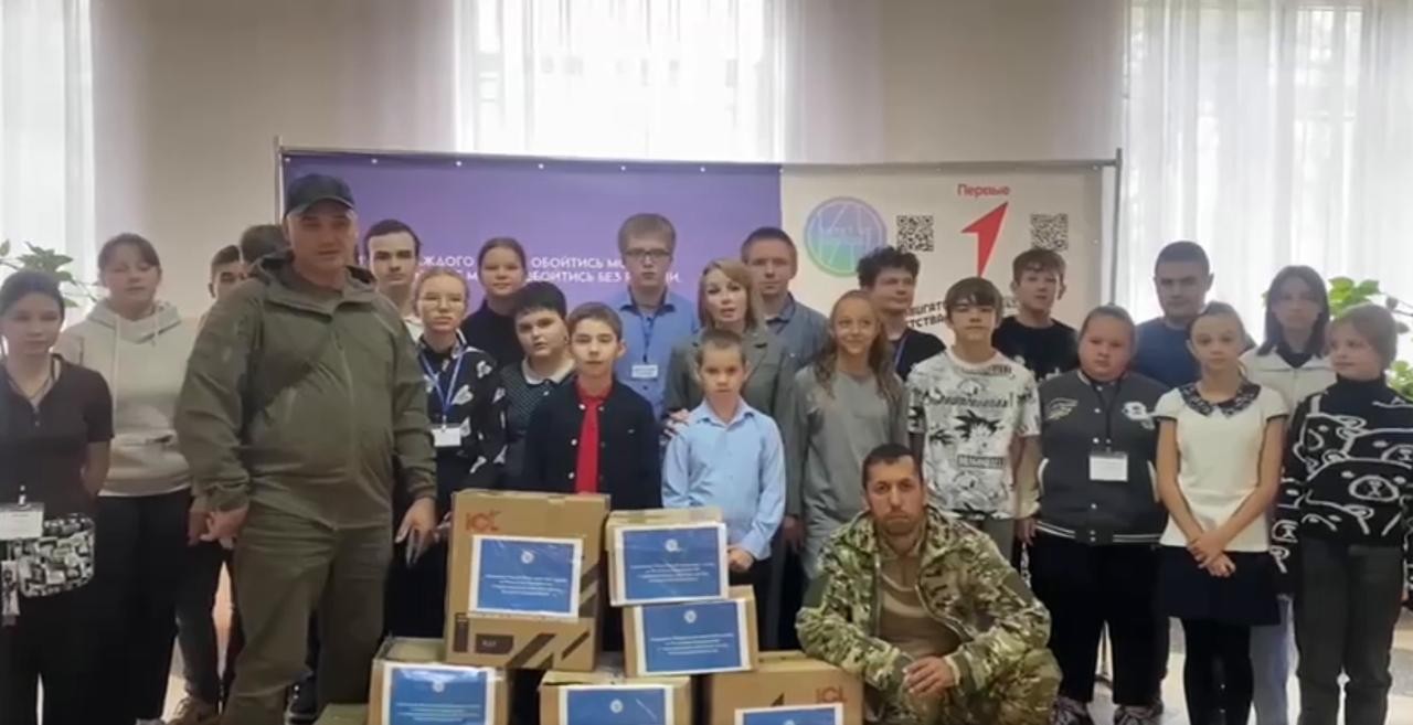 Наши подарки дошли в Донецкую школу-интернат