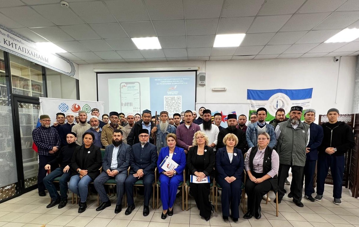 Старт курсов: Имамы учатся помогать героям СВО и их семьям