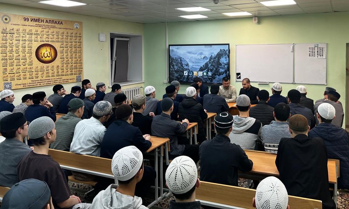 Современные вызовы ислама: безопасность и противодействие экстремизму