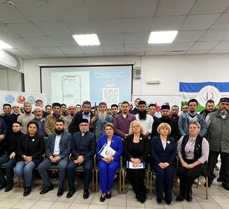 Старт курсов: Имамы учатся помогать героям СВО и их семьям