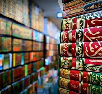 Исламской библиотеке имени Ризаитдина Фахретдина подарили книги