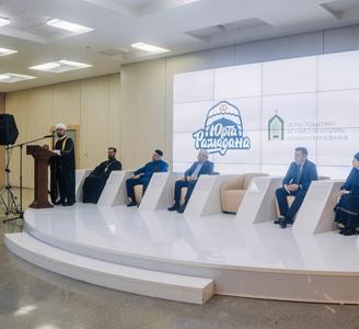 Ифтар «Юрта Рамадана» 2024