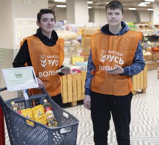 Дарить добро в месяц Рамадан