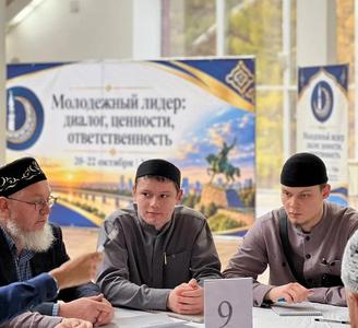 «Молодёжный лидер»: студенты колледжа имени Марьям Султановой учатся лидерству