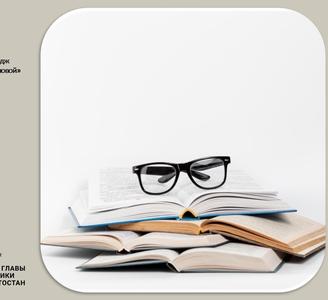 Приглашаем принять участие в семинаре!