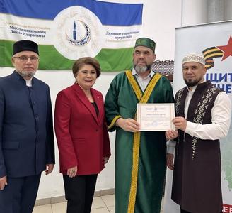 Заключительный семинар в рамках проекта «МОСТ»