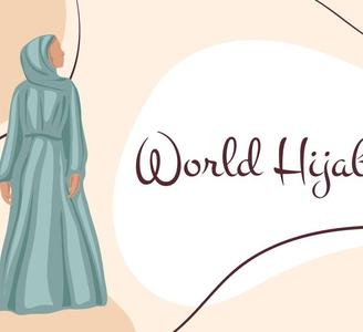 1 февраля Всемирный день хиджаба