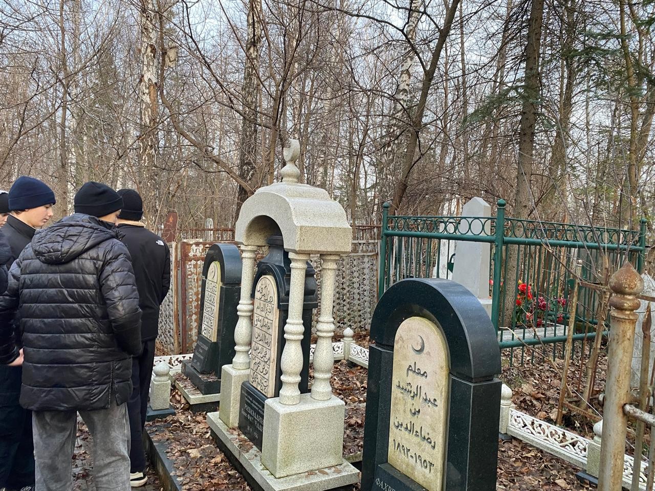 Экскурсия: Посещение могилы Ризаэтдина Фахретдина