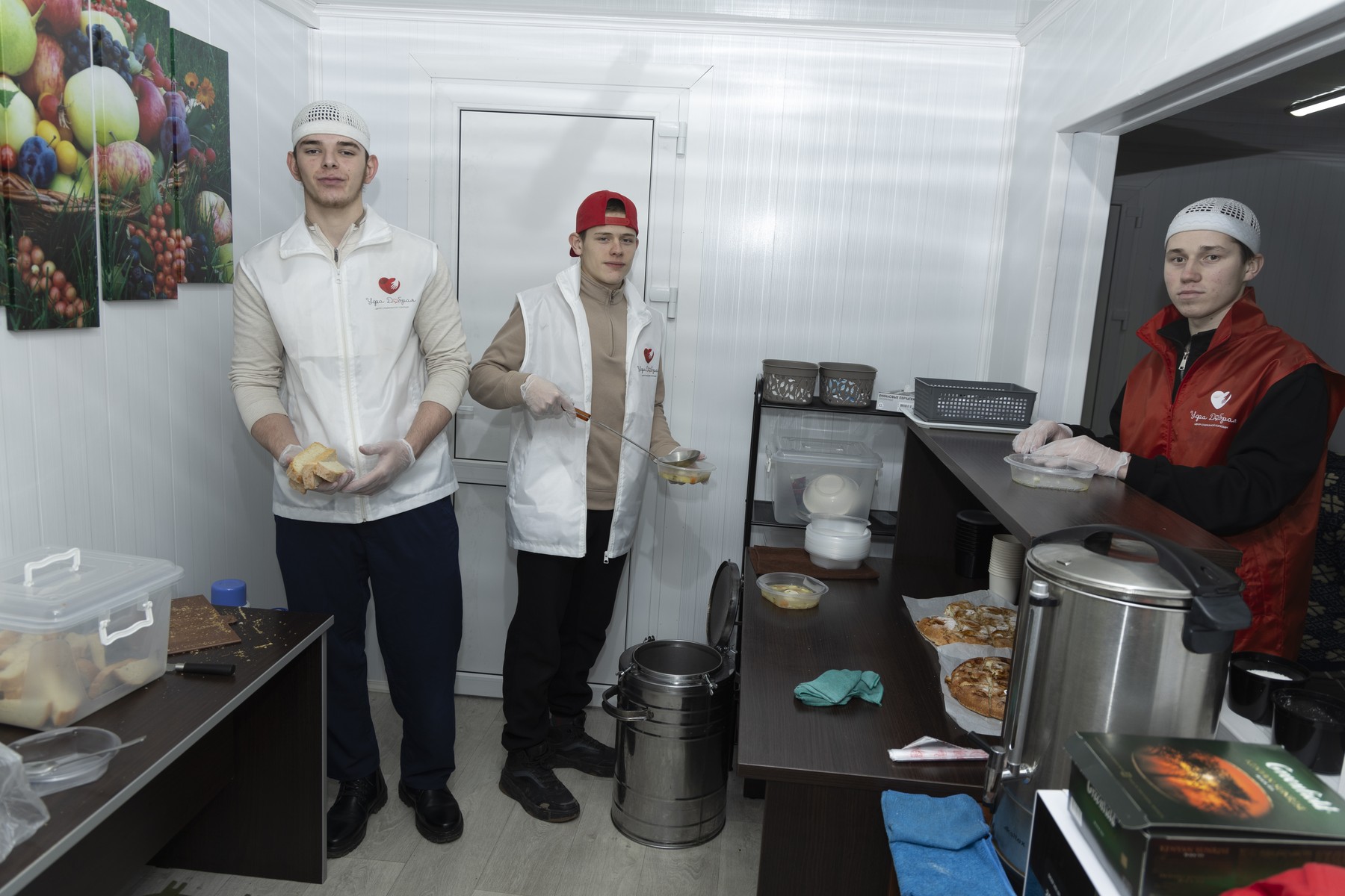 Добрый поступок - подарок Милосердного