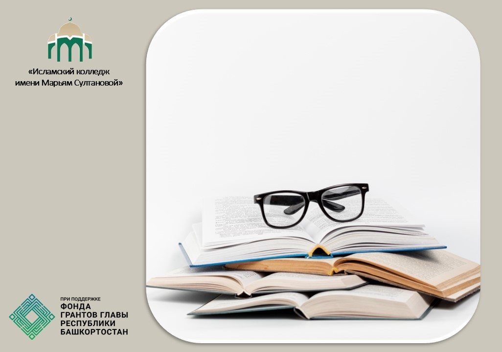 Приглашаем принять участие в семинаре!